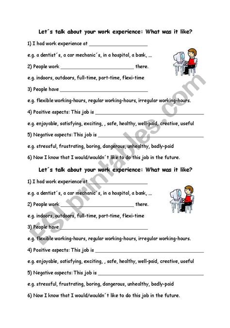 work experience worksheet.